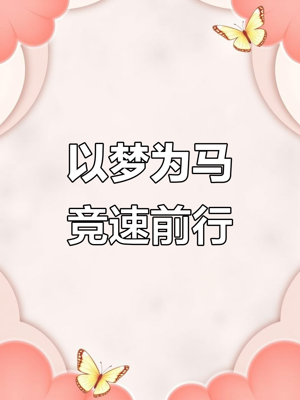 开云体育直播-马德里竞技步步为营，追求完美表现