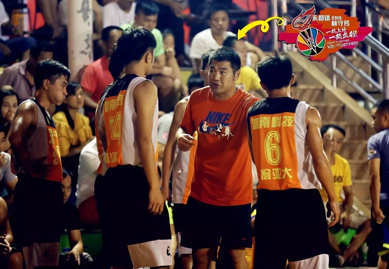 甘肃队将在福建主场对阵四川队,球员士气高昂的简单介绍 甘肃队将在福建主场对阵四川队,球员士气高昂的简单介绍