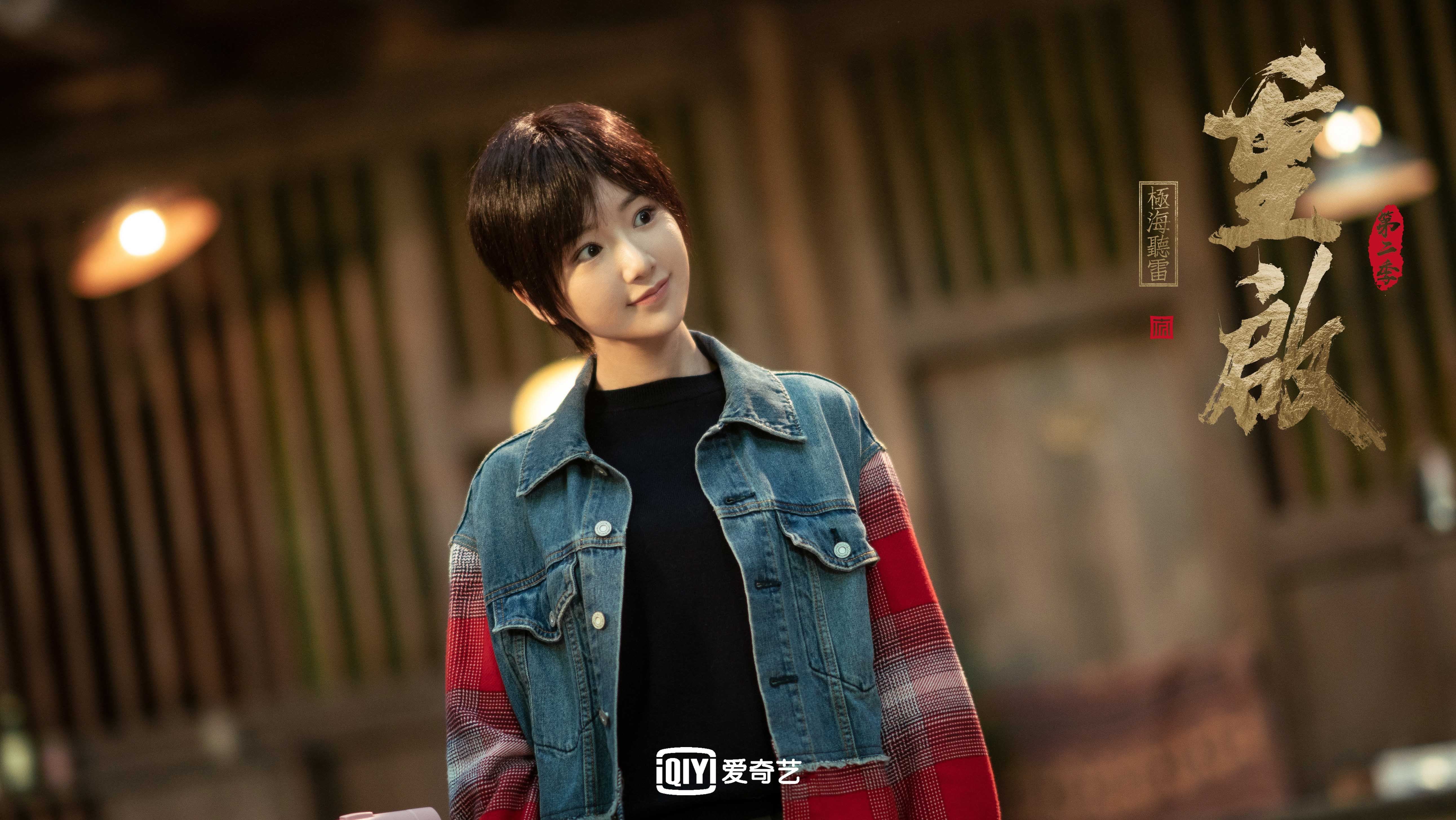 跨洋对决，山西队迎战骑士，拉文关键时刻定乾坤